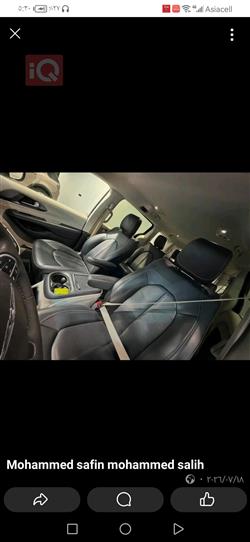 Chrysler Pacifica